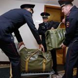 ������������� �������� ������� ������� �� 2016-2018 ����