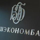 ��� ������� �� �� 26 ���������� ������