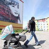 �������� ��� �������� ����������� ������ � 20 ���������� ��������