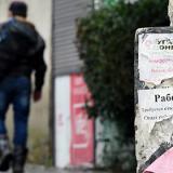 ������ ����� �������������� ��������� ��������� �������� ��������