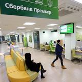 �������� ������� ������ �� �������� �������