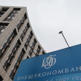 ��� ������ ���������� ���������� � ������ ������ � ���