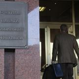 ������� ������ ������� 8 �������� � ��������� ������������ �������