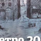      2035.  42