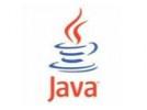  Java - 20 
