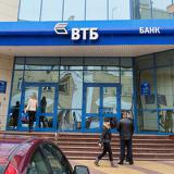 �������� ����� �� ����� ������� ���������� ���