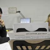 ������� ��������� ������ ������ �� ����������