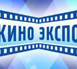 � ������ ������ � �������� ����� ����λ2015 ��������� CONTENT EXPO