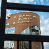 ������� ����������� ����� �������� 30 ���������� ������