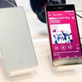 Sony     Xperia Z4