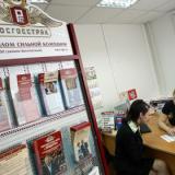 ������������� ������� � ����������� ������ � ����������� ������