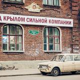 �� ������������ ������������� ������� ������-������