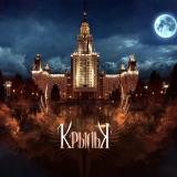 �������� ������� ��� ������ ��������