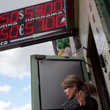 ������ �������� 52 ����� ������� �� ��������� 20 ����