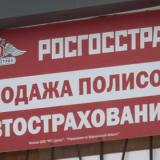 ������������� ������������ ������� � ������ ����� ������� �����