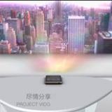 Lenovo        ()