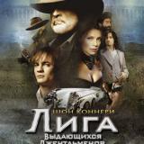 Fox ��������� ����� ������ ����� ���������� ������������