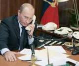 ������: ���� � �������� ����� �� ������ � ��������� � ��������