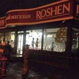     Roshen  
