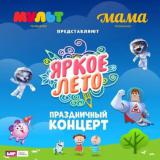 ��������� ������������ �������� ������ � ������� ������ ������� � ����������� ����� ������ ����