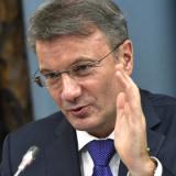 ���� ��������� �������� ������� �������� �����������