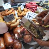 ������� ��������� �������� ����������� �������� �� ���� ����� ������