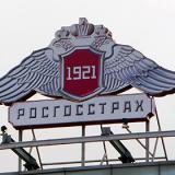 ������������� ������� ����� �������� ����� ������� �����