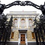 ��� �������� � �����������110����������� ������