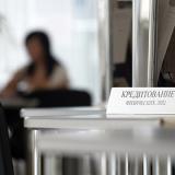 ������������ ������� ������ � ������ ������� �� 15 ��������