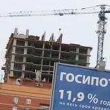 ������ ������� � ������ ����� �� �����