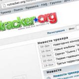      Rutracker