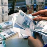 ��������� ���� ����� �������� 4 ��������� ������