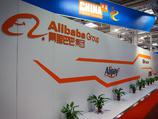  Alibaba Group    