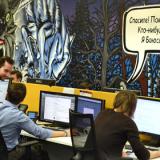 ���� ���������� ���������� � �������� ������ ��-�� ������������ ����