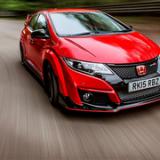 Honda Civic Type R    