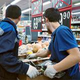 ������� ���� �� �������������� ����� �� ������������ ��������