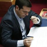 ������ ���������� ����������� 5 ���� ��������� ������ � ���