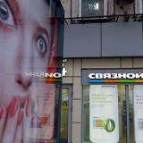 ���� �������� ������� � �������� ����� �� ��������� ���������