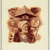 The Weinstein Company ���� ��������� � ������ ��� ����������� ��������� ����� ������