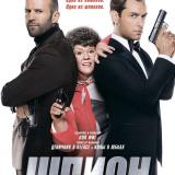 ����� � ��� � ������ �� ������ � 5 �� 7 ���� 2015 ����: ������� �������� ������� ���-�������