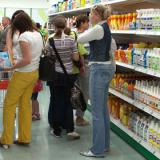 ��������������� �������� ����������� ��������� �����