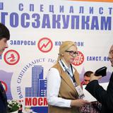 ������������� ������� ������������� ������������ ��������� ���� ��� ��������