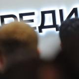 ������������� ����� � �������� ������ �� ��������������� ��������