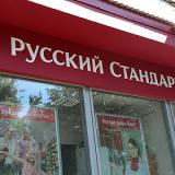 �������� �������� ������� ������� ��������� ����� ���������