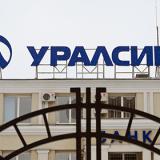 ��� ����� � ��� ����������� �� ������� ���� � ���������