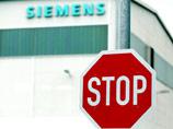 DW:  Siemens    
