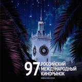 ��������� ������������� ������, ��� ��������� ������� �� ������