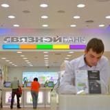 ���� �������� ���������� ����� �������� �� ��������