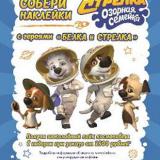 ��������� ������� ������ � �������: ������� ������� ����������� ������� ��� ���� ����������� ���� ��� ...