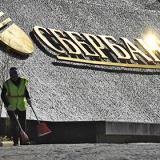 �������� ����������� �� ������� �� �����������